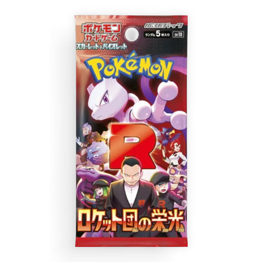 Glory of Team Rocket Booster Pack