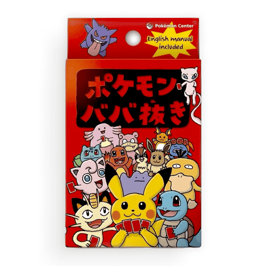 Pokemon Babanuki Old Maid Super High Tension - Red Set - PokeMooseTCG LLC