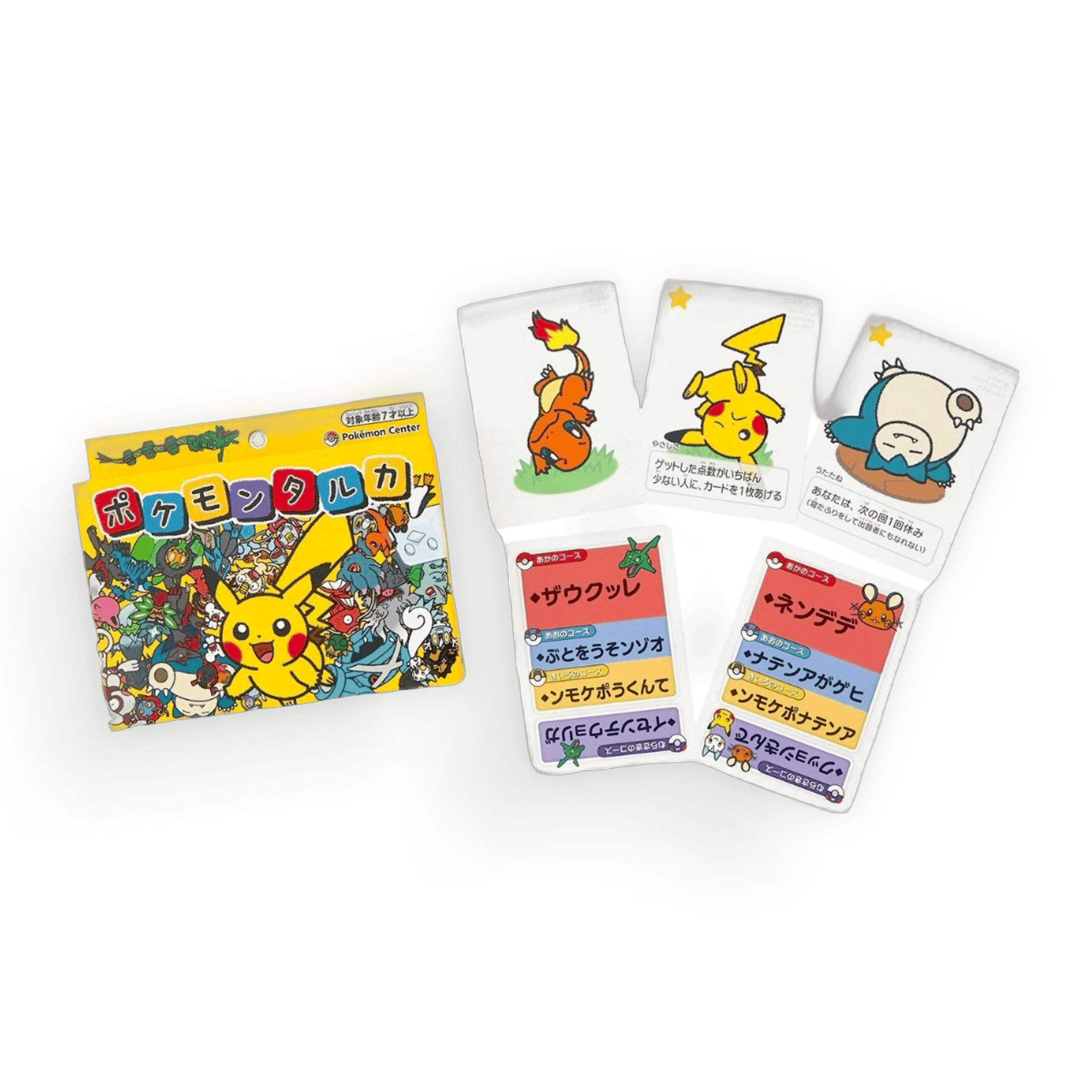 Pokemon Center Taruka 2025 Japanese Playing Cards - PokeMooseTCG LLC