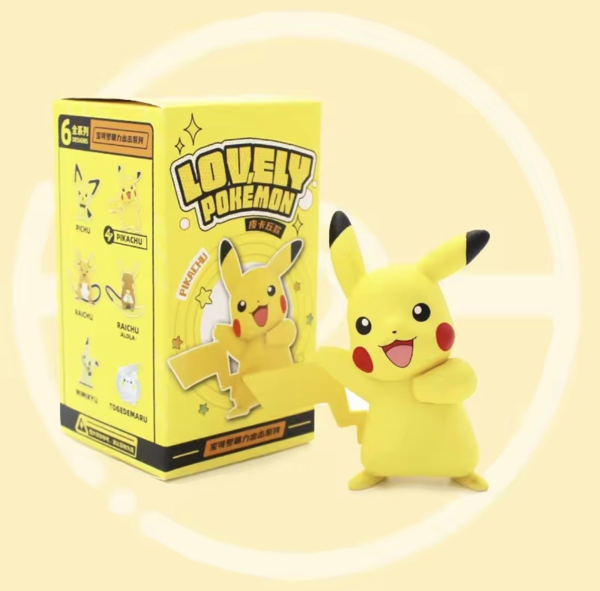 Pokemon Figurine: Lovely Pokemon Series - PokeMooseTCG LLC