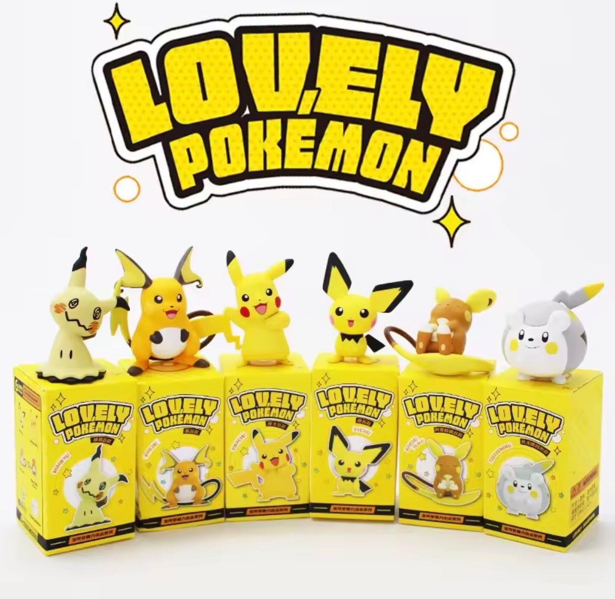 Pokemon Figurine: Lovely Pokemon Series - PokeMooseTCG LLC