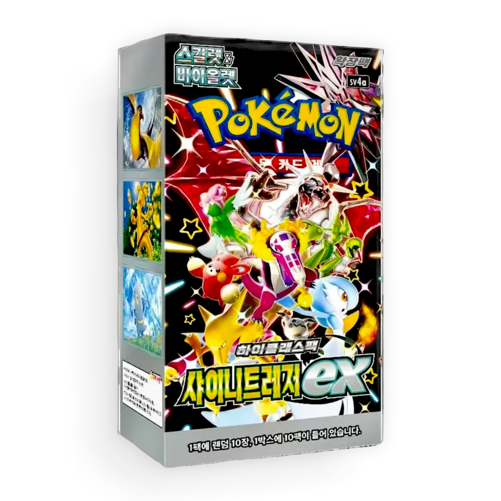 Pokemon Shiny Treasure ex Booster Box (Korean) - PokeMooseTCG LLC