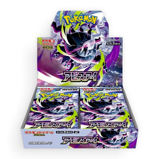 (Preorder) Abyss Eye (M5) Booster Box - PokeMooseTCG LLC