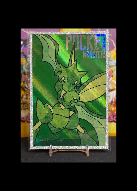 Scyther Shiny Rare Pokemon Pocket Monsters KADO Art Board - PokeMooseTCG LLC