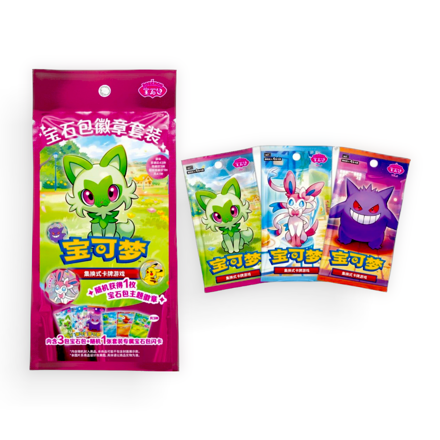 Simplified Chinese Exclusive Gem Pack Badge Set (PREORDER Ship by 4/10/26) - PokeMooseTCG LLC