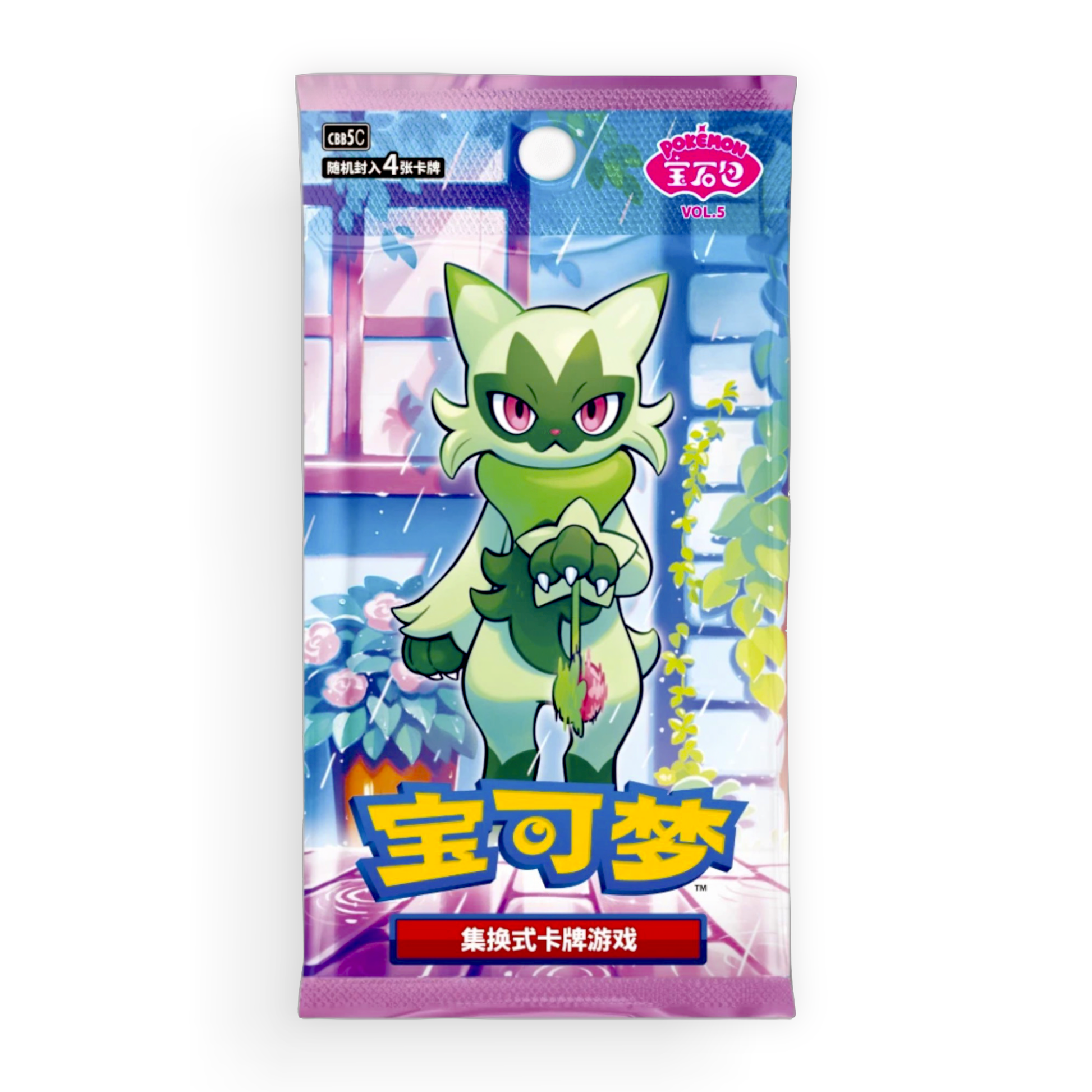 Simplified Chinese Gem Pack Vol 5 Booster Box - PokeMooseTCG LLC