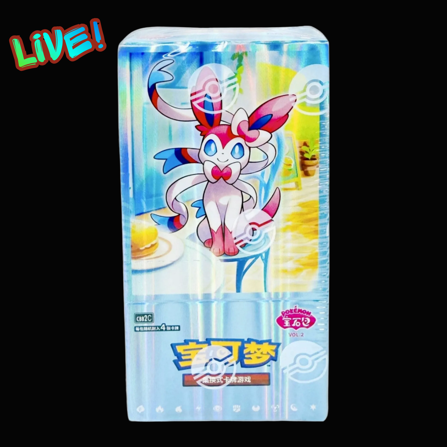 Simplified Chinese Gem Vol 2 Booster Box - Live! - PokeMooseTCG LLC