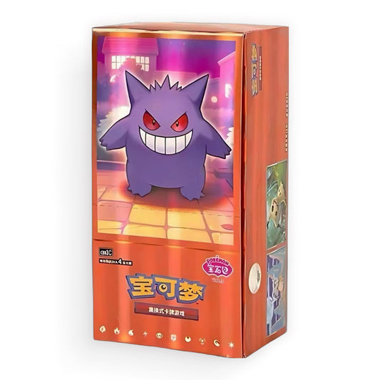 Simplified Chinese Gem Vol 3 Booster Box - PokeMooseTCG LLC
