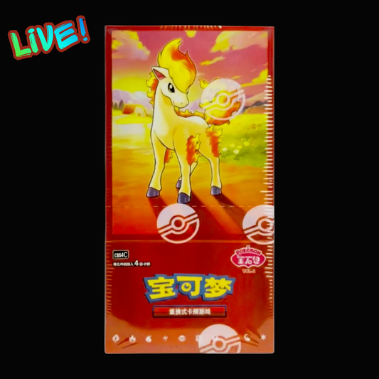 Simplified Chinese Gem Vol 4 Booster Box - Live! - PokeMooseTCG LLC