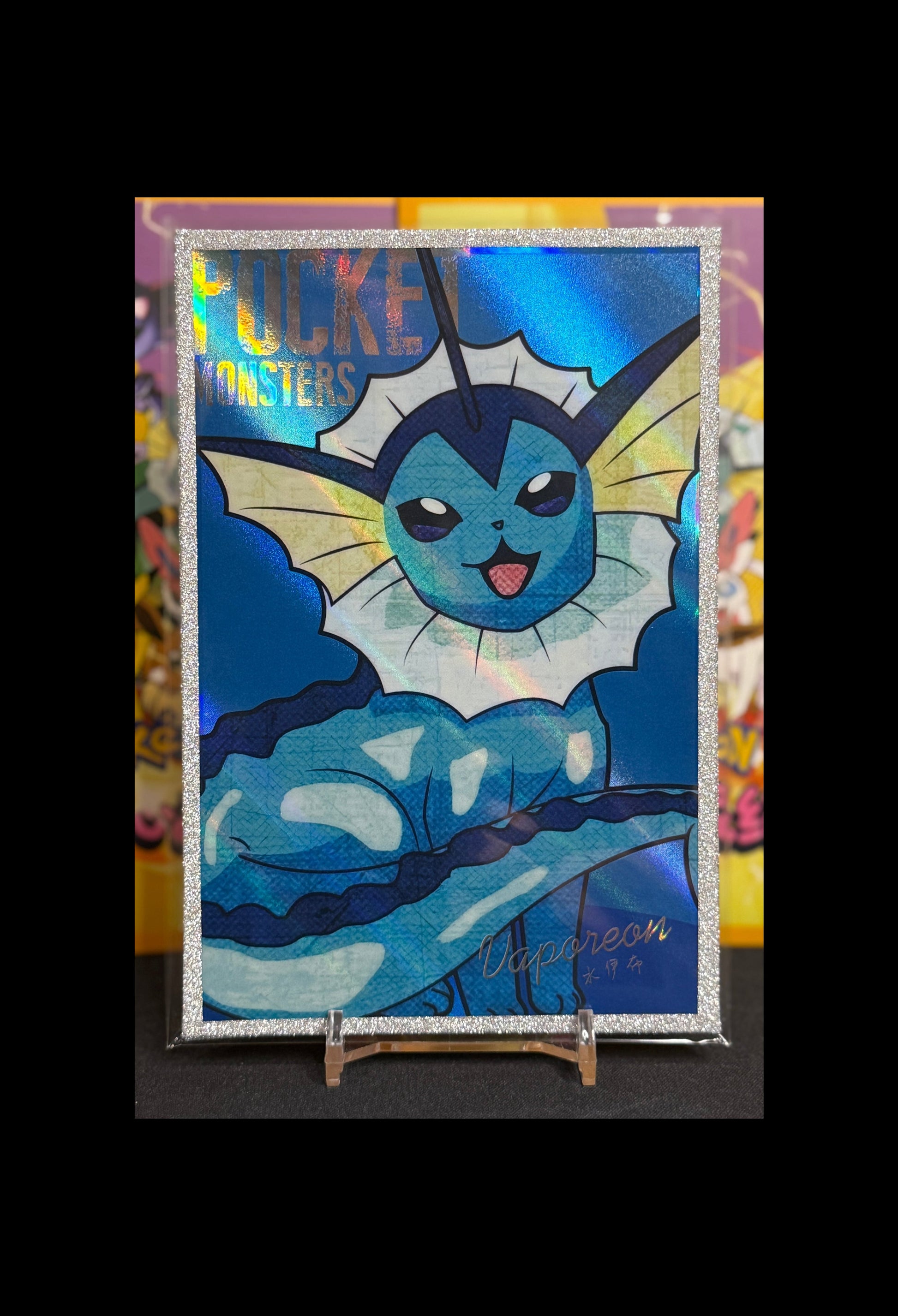 Vaporeon Shiny Rare Pocket Monsters Pokemon KADO Art Board - PokeMooseTCG LLC